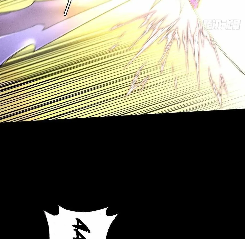 Read Sinister Immortal Path chapter 41 image 67 on Lezhin