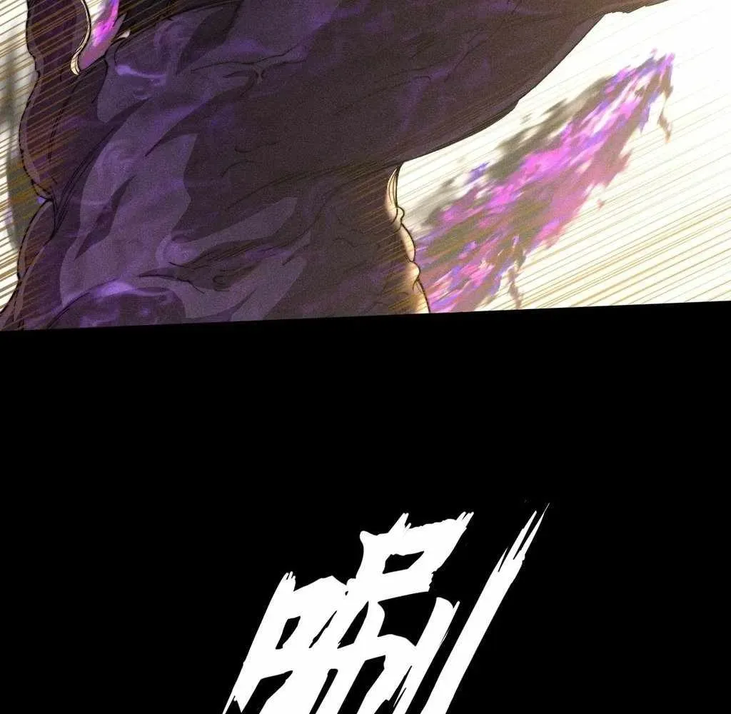Read Sinister Immortal Path chapter 41 image 69 on Lezhin
