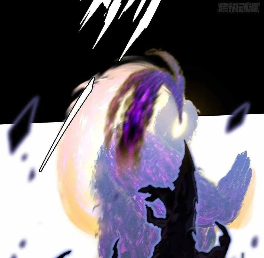 Read Sinister Immortal Path chapter 41 image 70 on Lezhin