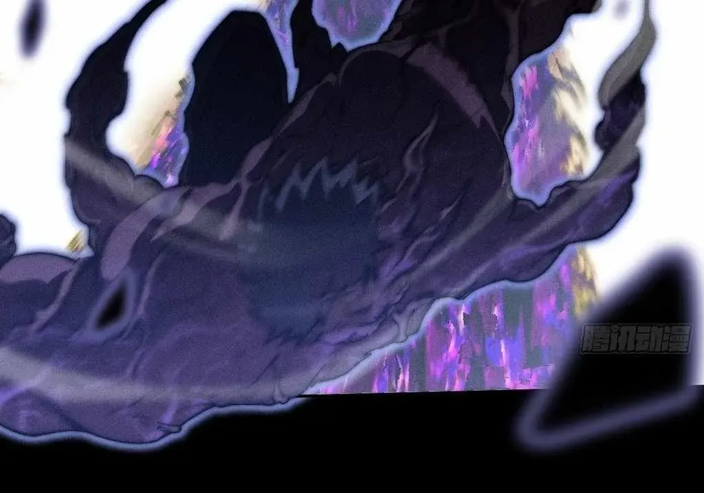 Read Sinister Immortal Path chapter 41 image 71 on Lezhin