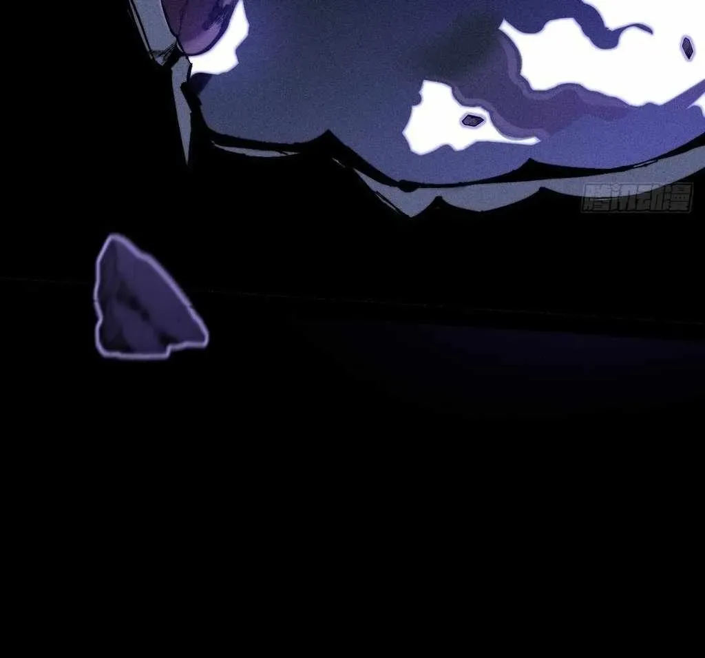 Read Sinister Immortal Path chapter 41 image 8 on Lezhin