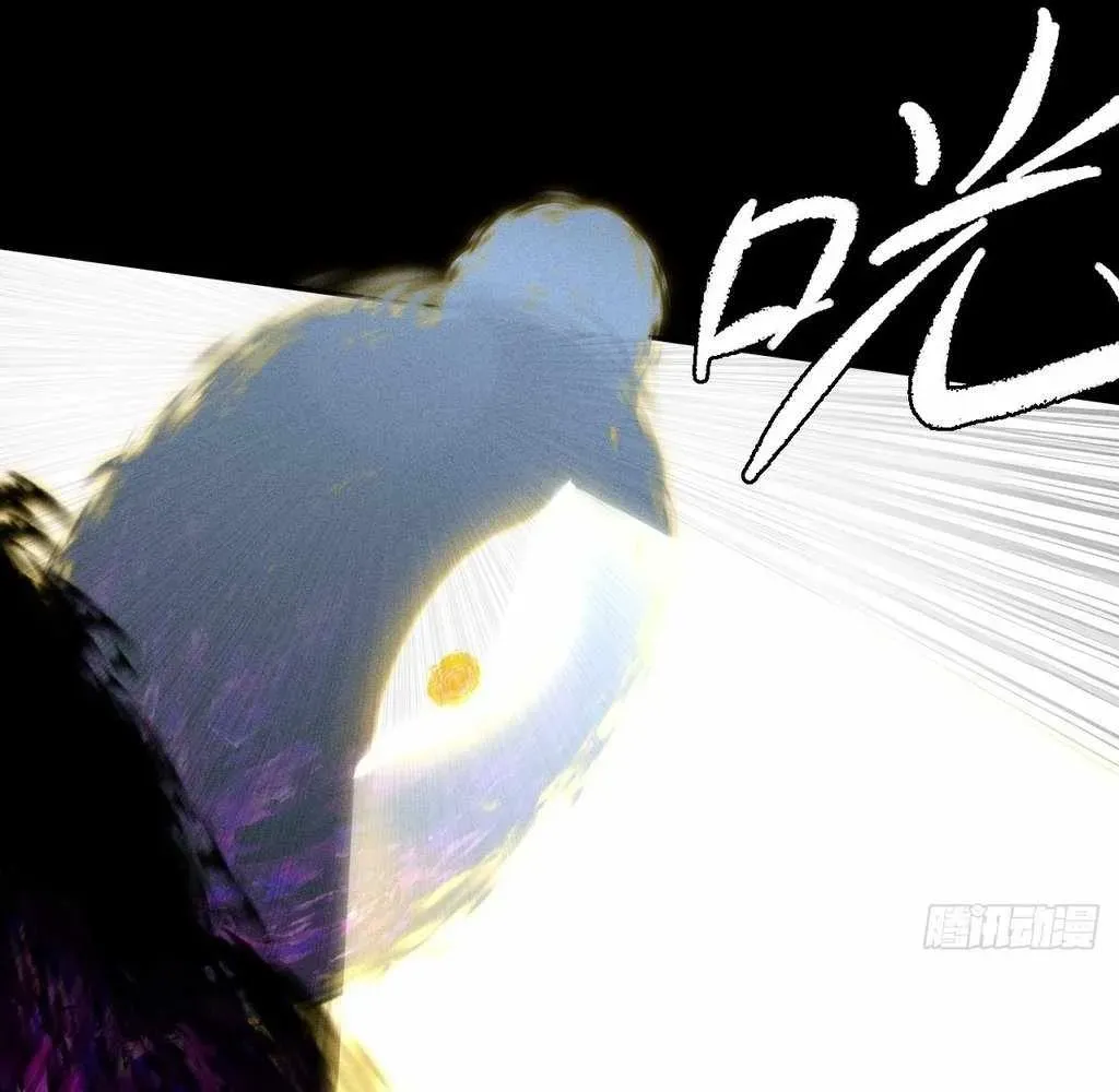 Read Sinister Immortal Path chapter 41 image 82 on Lezhin