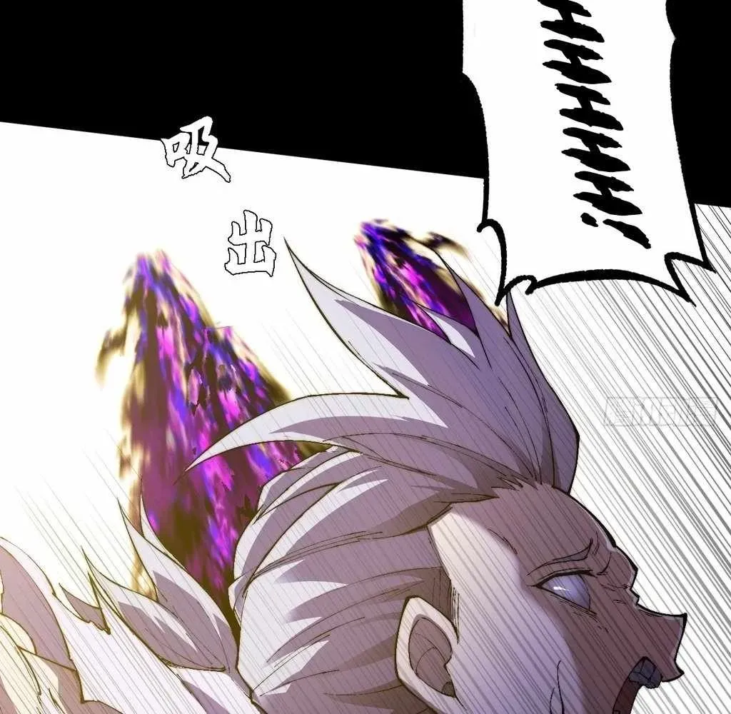 Read Sinister Immortal Path chapter 41 image 86 on Lezhin