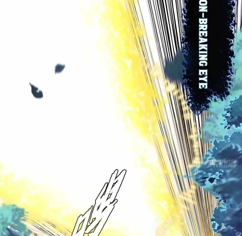 Read Sinister Immortal Path chapter 41 image 89 on Lezhin