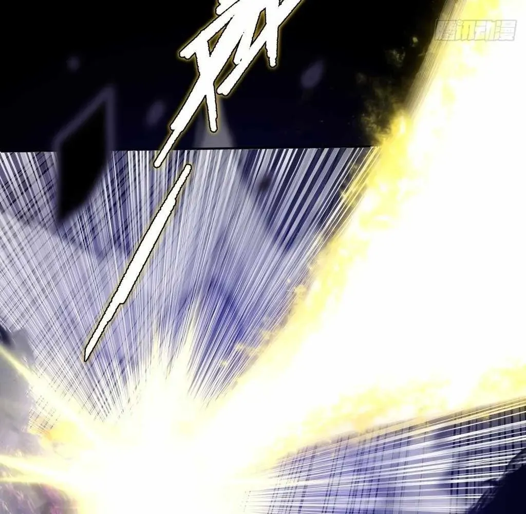 Read Sinister Immortal Path chapter 41 image 91 on Lezhin