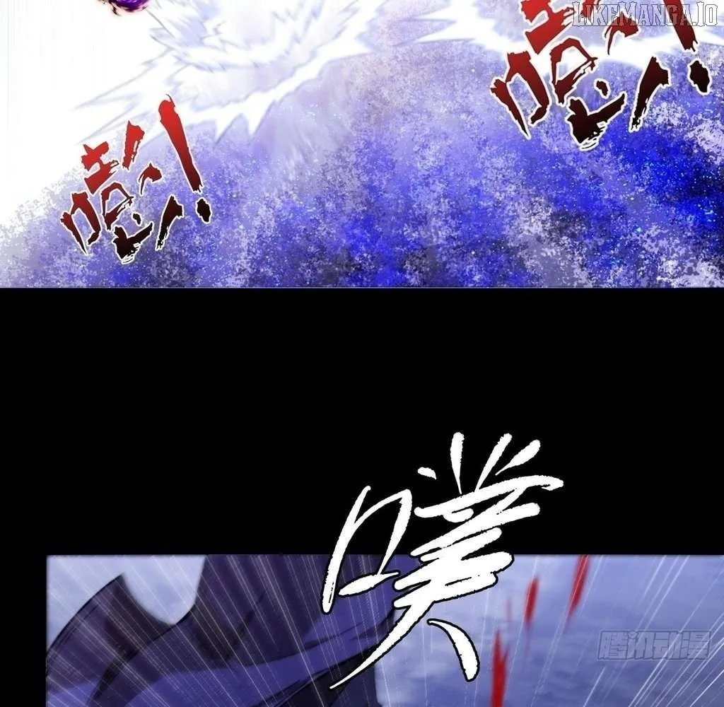Read Sinister Immortal Path chapter 44 image 20 on Lezhin