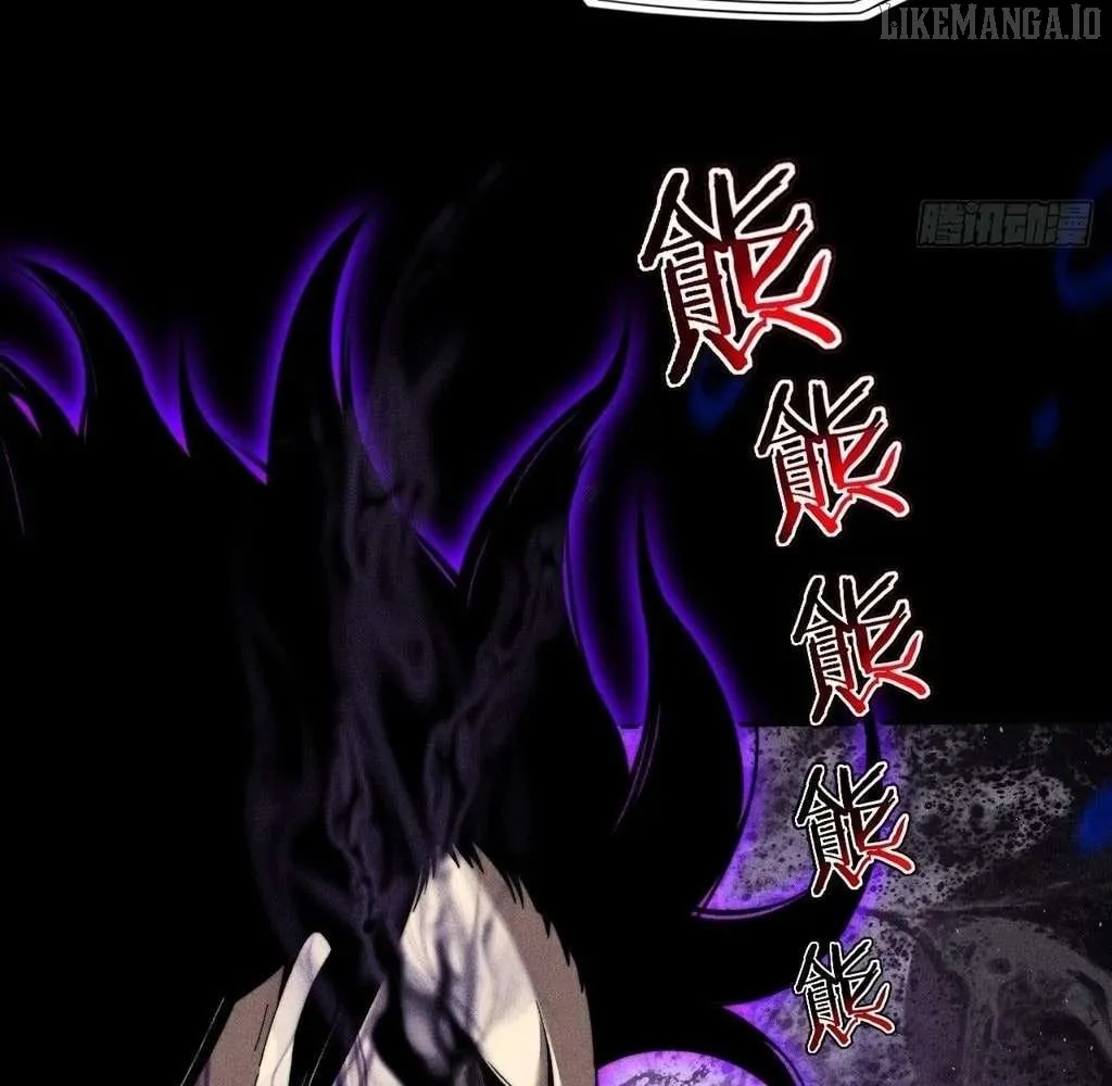 Read Sinister Immortal Path chapter 45 image 17 on Lezhin