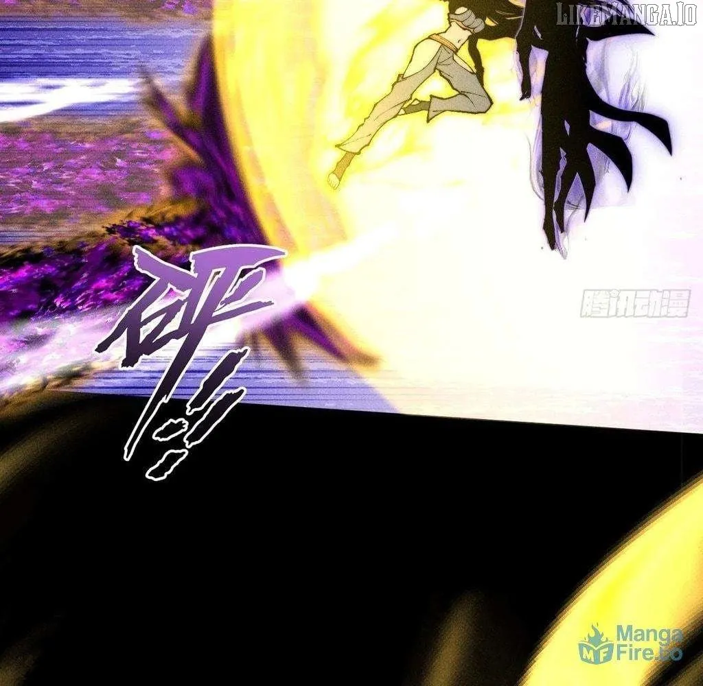 Read Sinister Immortal Path chapter 46 image 11 on Lezhin