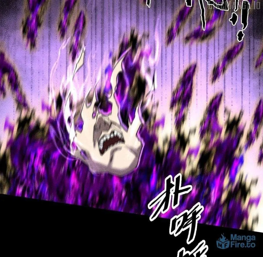 Read Sinister Immortal Path chapter 46 image 26 on Lezhin