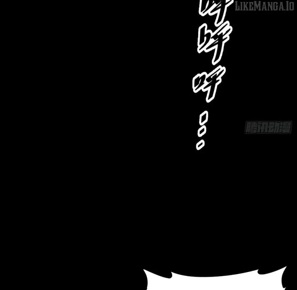 Read Sinister Immortal Path chapter 46 image 27 on Lezhin