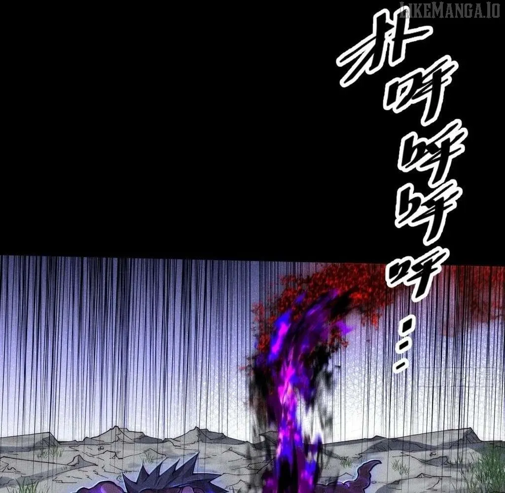 Read Sinister Immortal Path chapter 46 image 49 on Lezhin