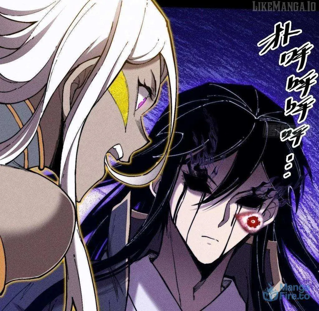 Read Sinister Immortal Path chapter 46 image 5 on Lezhin