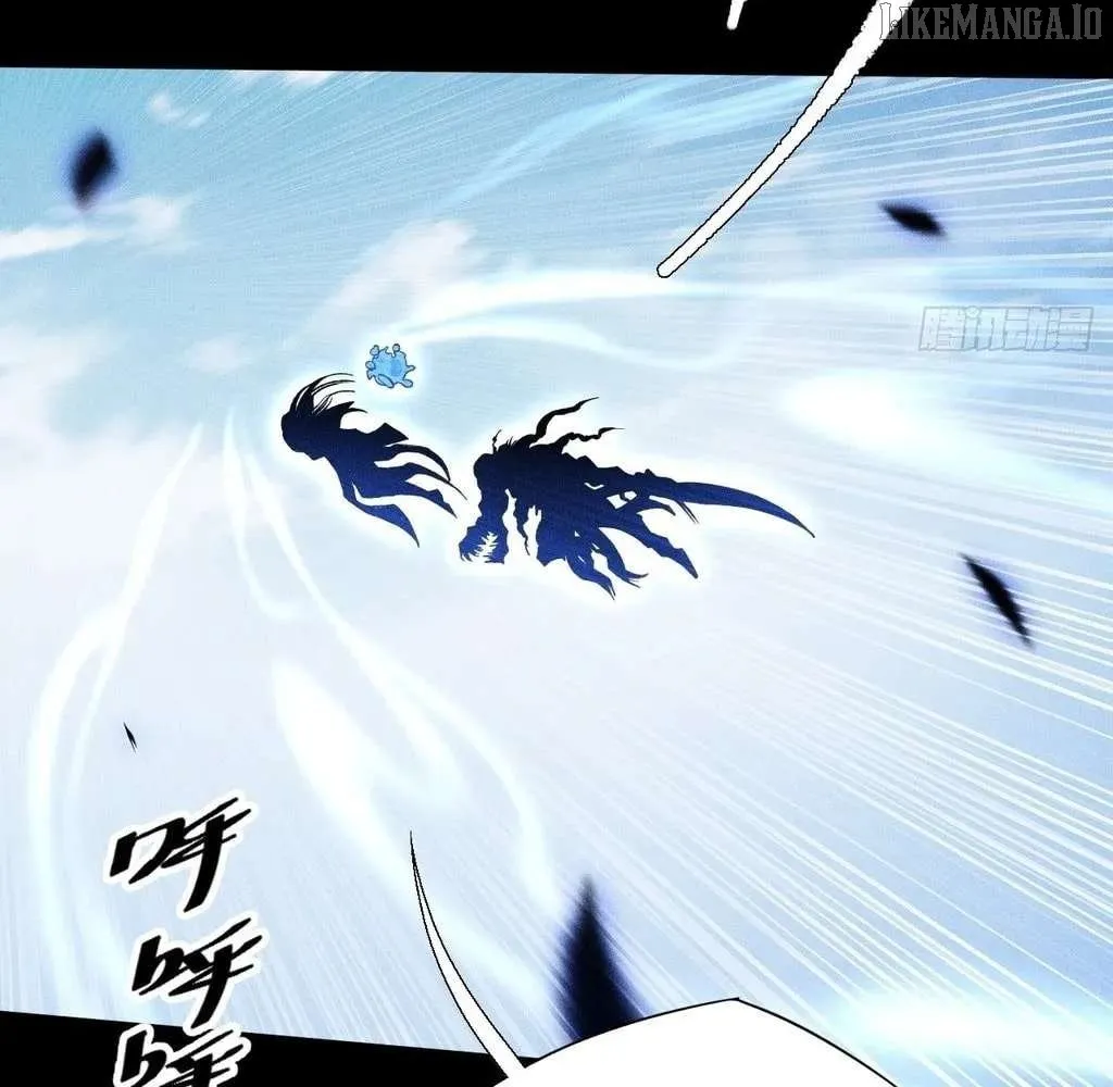 Read Sinister Immortal Path chapter 47 image 34 on Lezhin