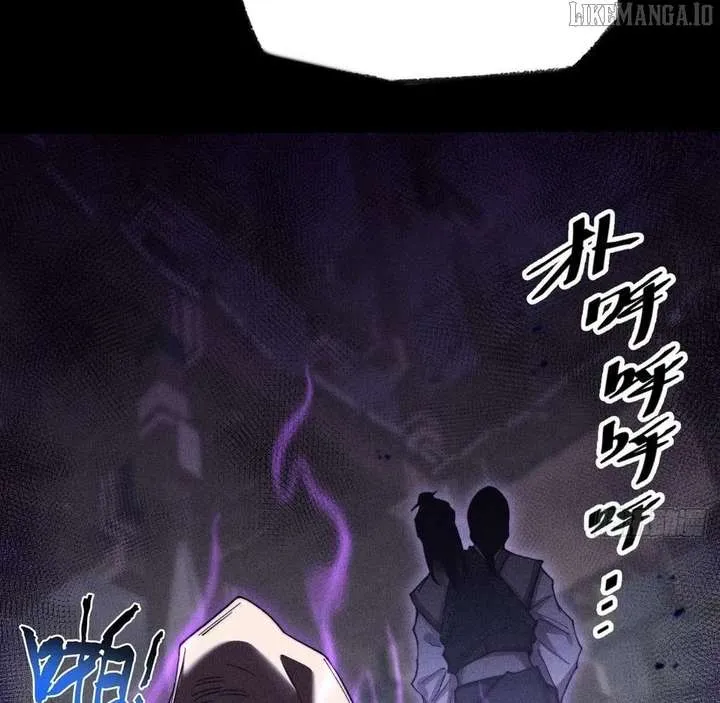 Read Sinister Immortal Path chapter 49 image 108 on Lezhin