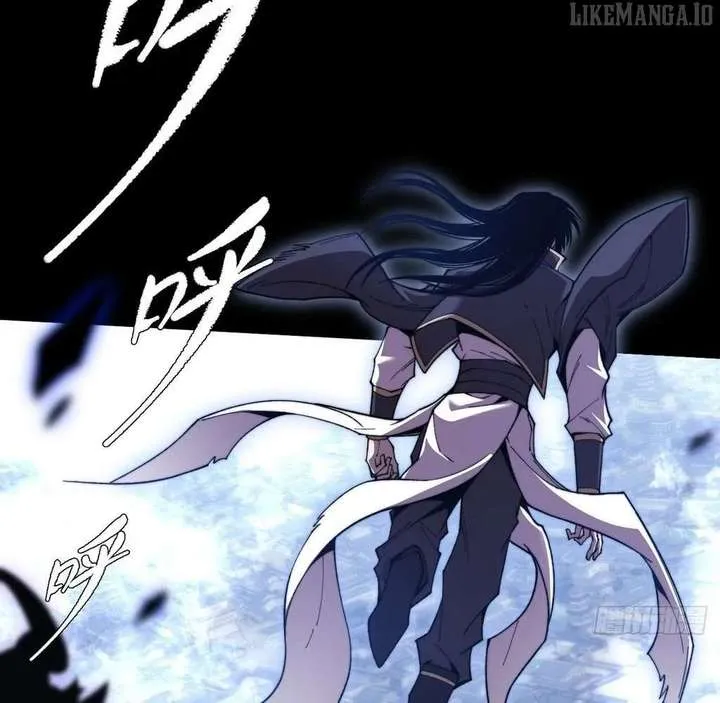 Read Sinister Immortal Path chapter 49 image 17 on Lezhin