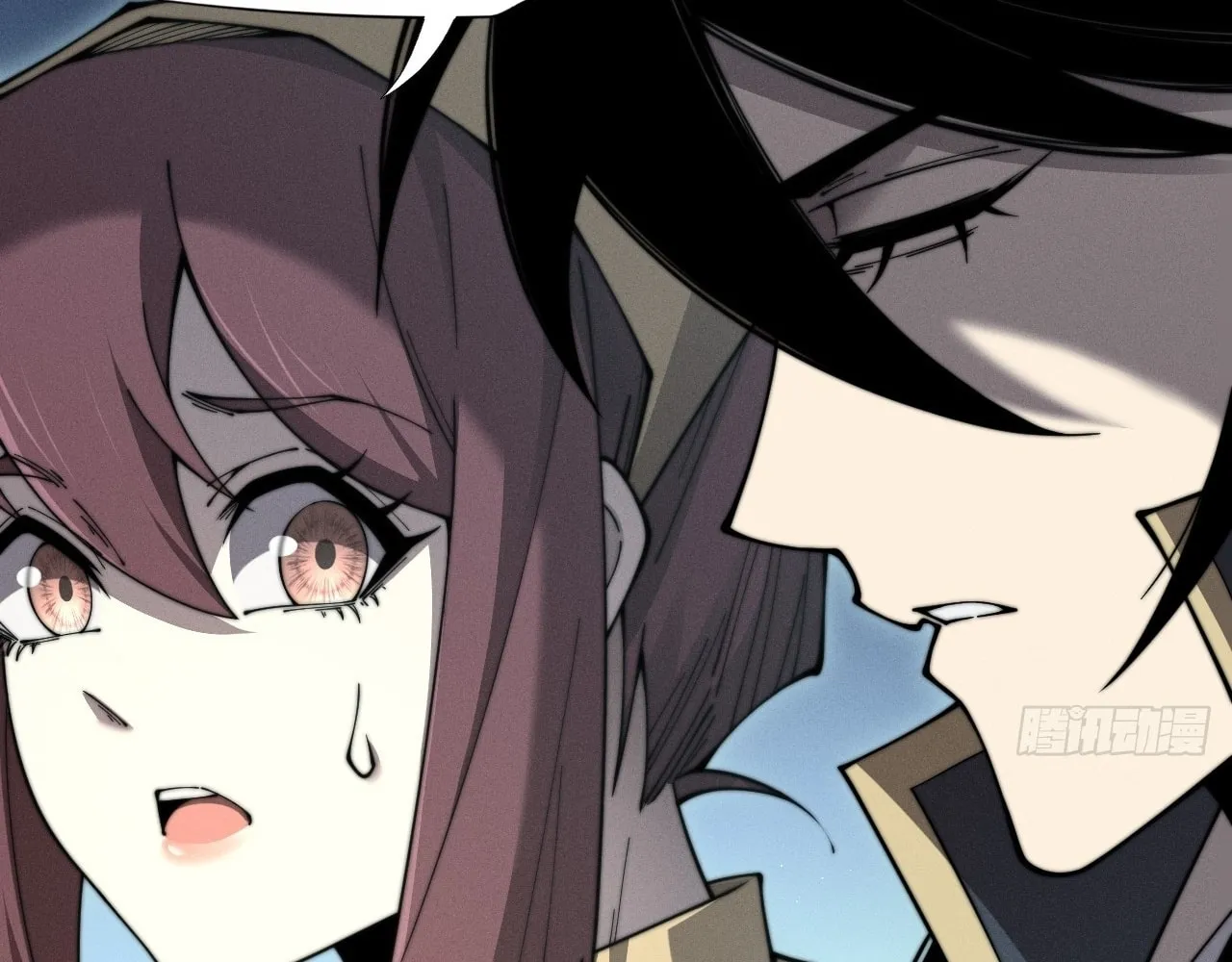 Read Sinister Immortal Path chapter 5 image 111 on Lezhin
