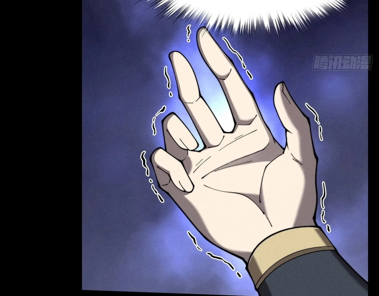Read Sinister Immortal Path chapter 5 image 121 on Lezhin