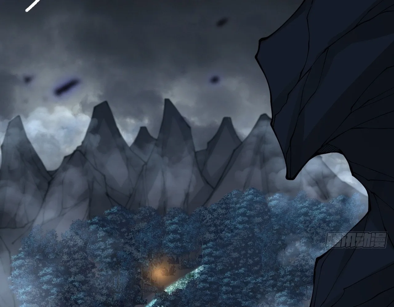 Read Sinister Immortal Path chapter 5 image 3 on Lezhin