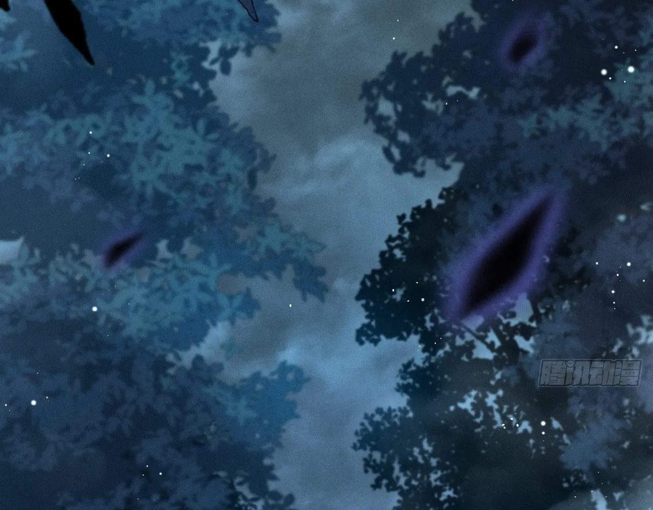 Read Sinister Immortal Path chapter 5 image 70 on Lezhin