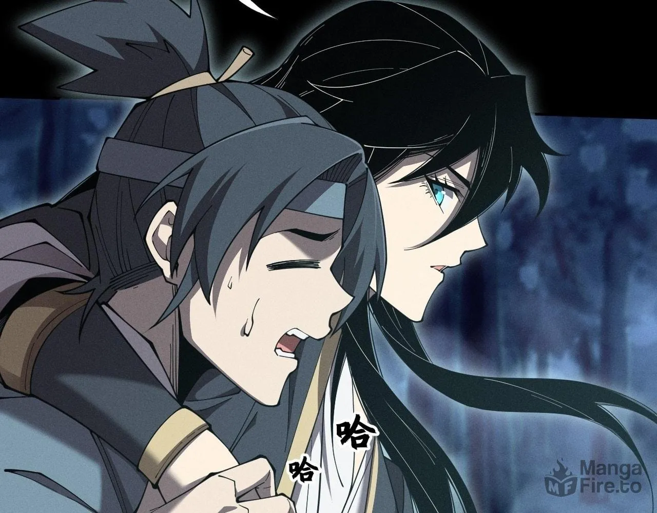 Read Sinister Immortal Path chapter 5 image 74 on Lezhin