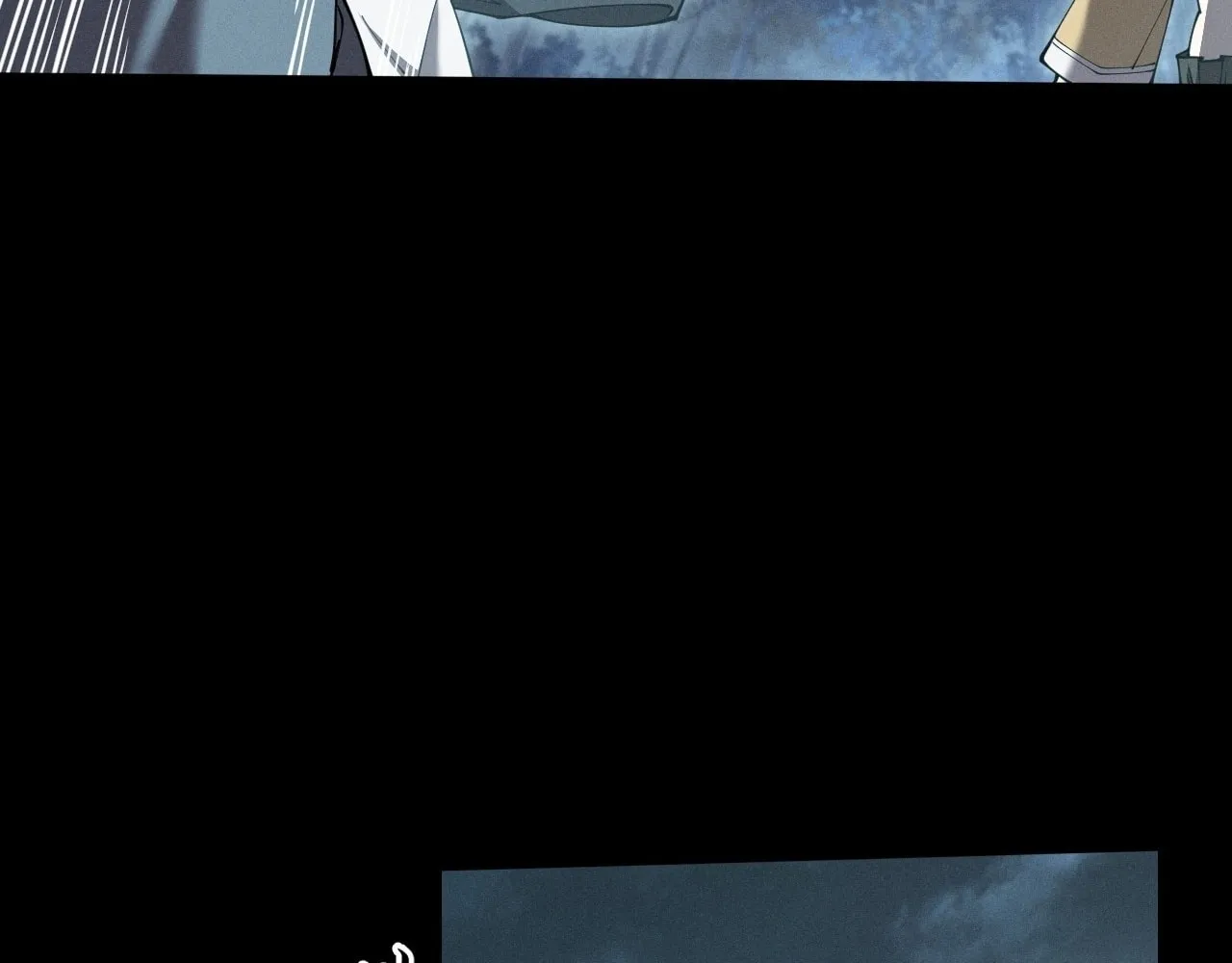 Read Sinister Immortal Path chapter 5 image 81 on Lezhin