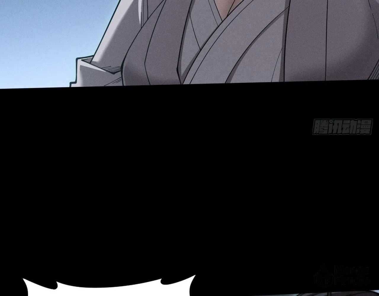 Read Sinister Immortal Path chapter 5 image 86 on Lezhin