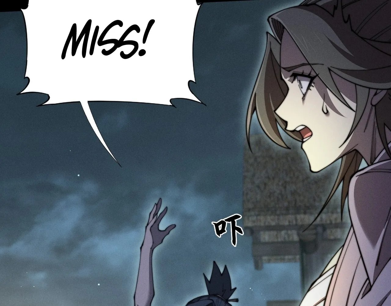 Read Sinister Immortal Path chapter 5 image 87 on Lezhin