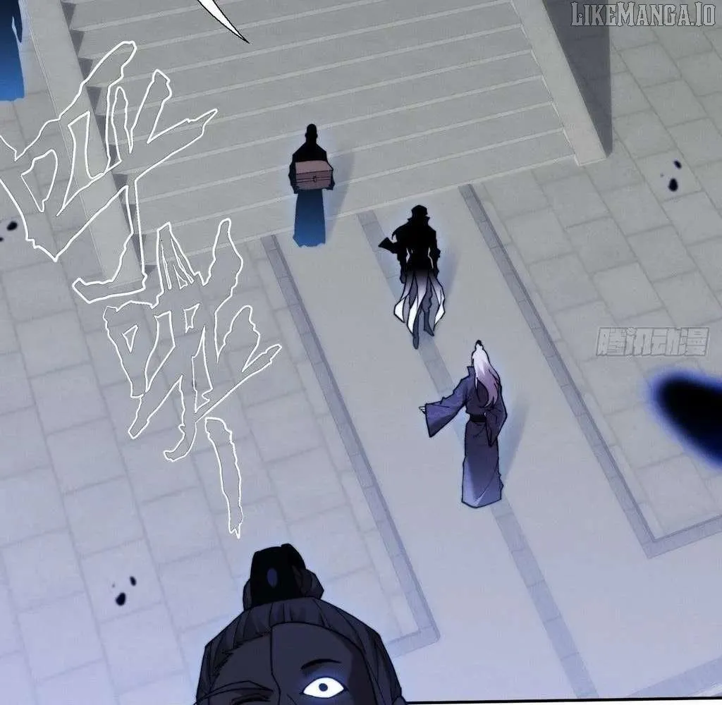 Read Sinister Immortal Path chapter 51 image 95 on Lezhin