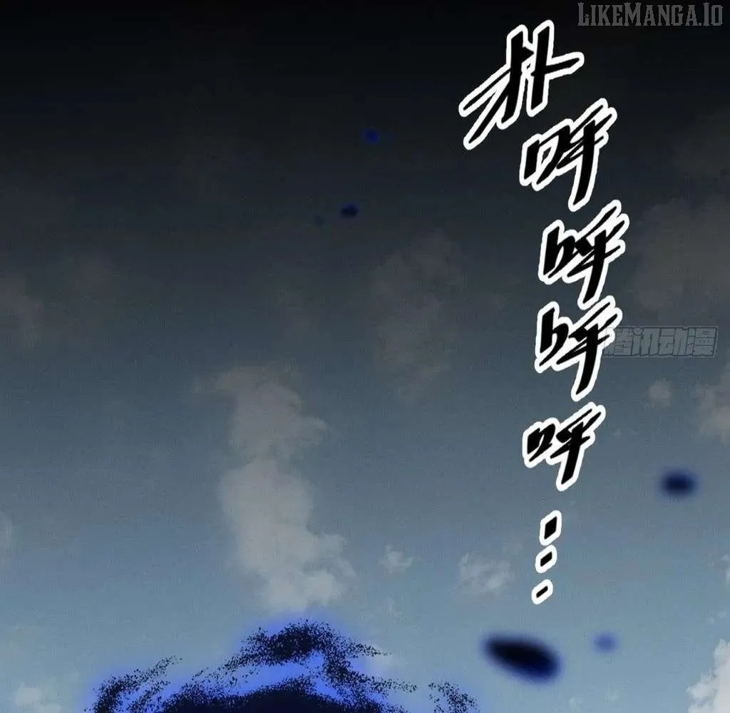 Read Sinister Immortal Path chapter 52 image 112 on Lezhin