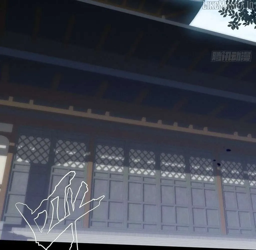 Read Sinister Immortal Path chapter 52 image 2 on Lezhin