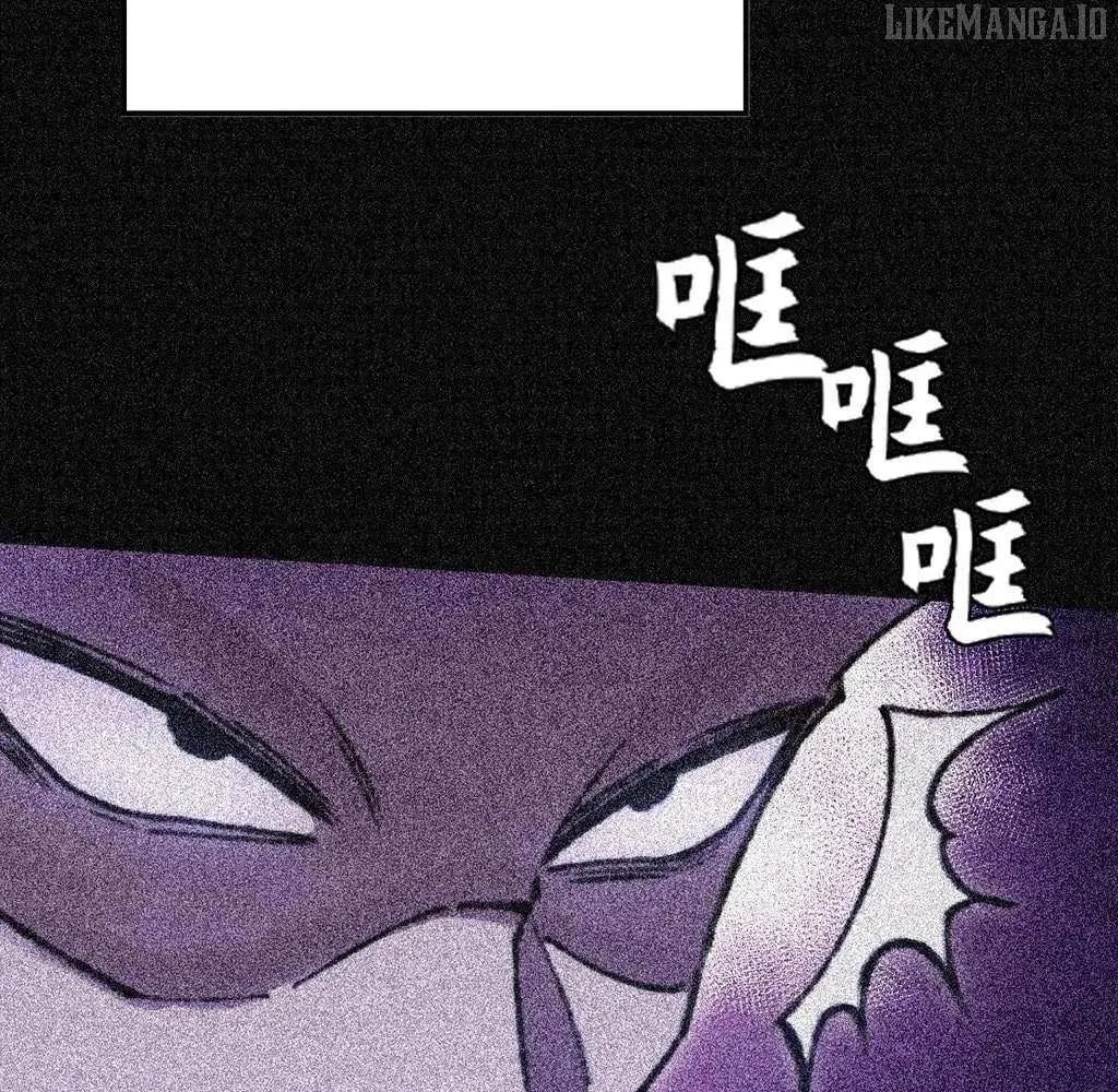 Read Sinister Immortal Path chapter 52 image 69 on Lezhin