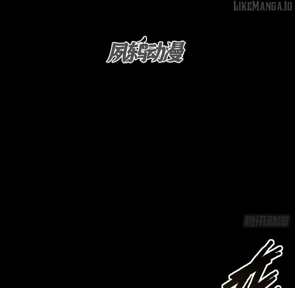 Read Sinister Immortal Path chapter 54 image 24 on Lezhin