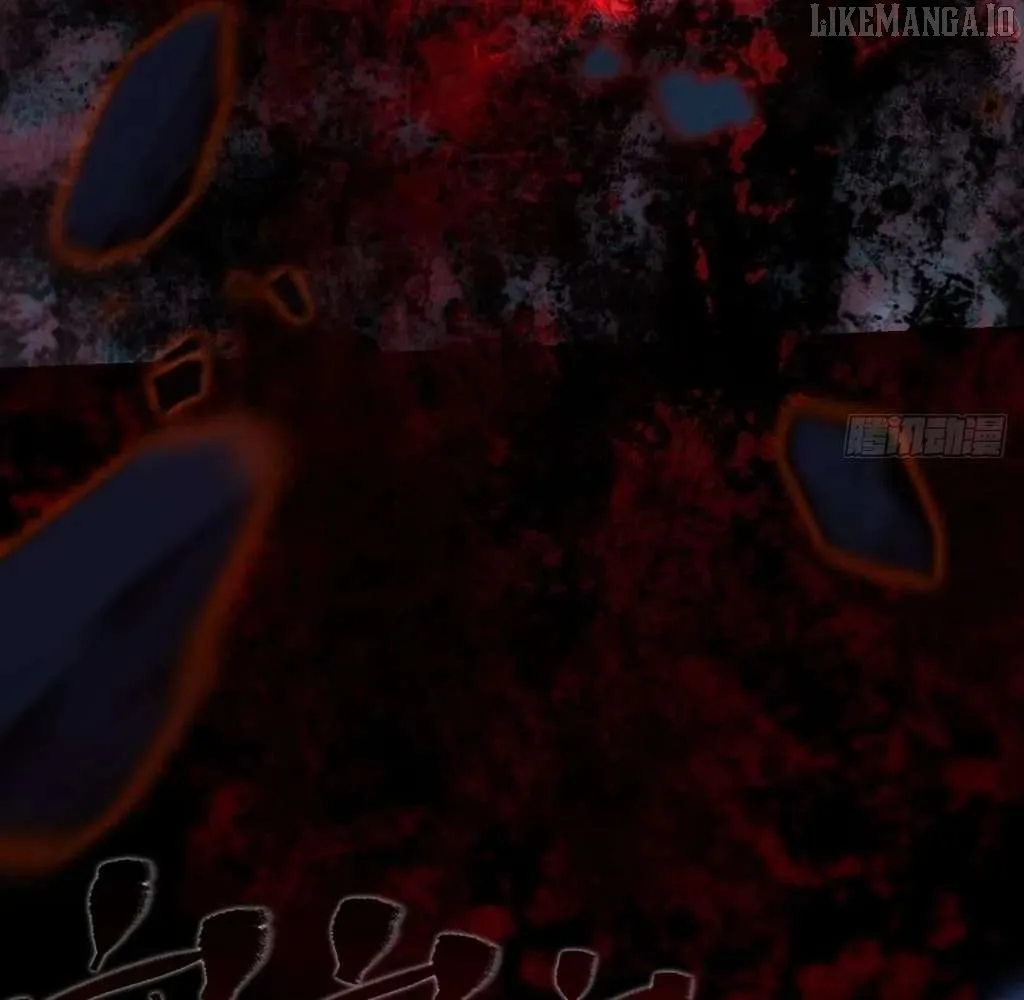 Read Sinister Immortal Path chapter 54 image 96 on Lezhin