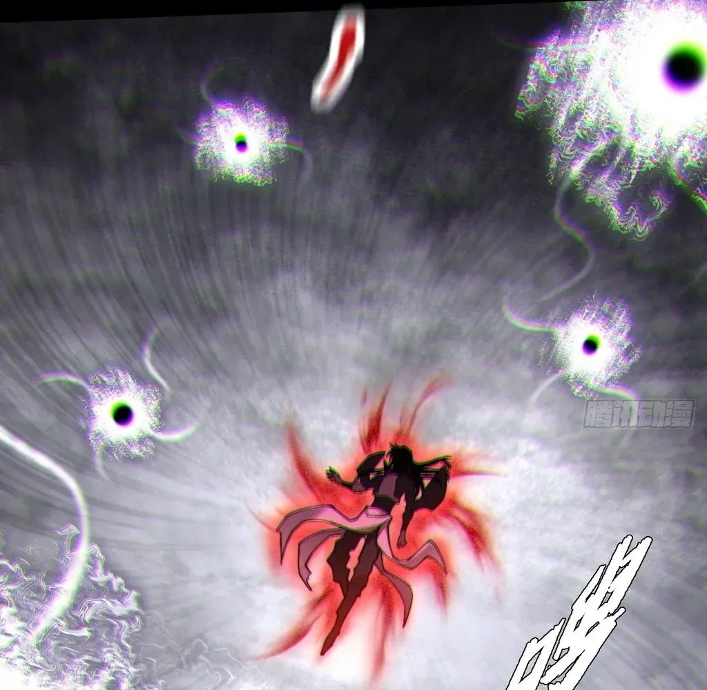 Read Sinister Immortal Path chapter 55 image 13 on Lezhin