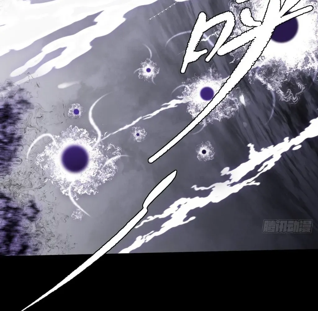 Read Sinister Immortal Path chapter 55 image 27 on Lezhin