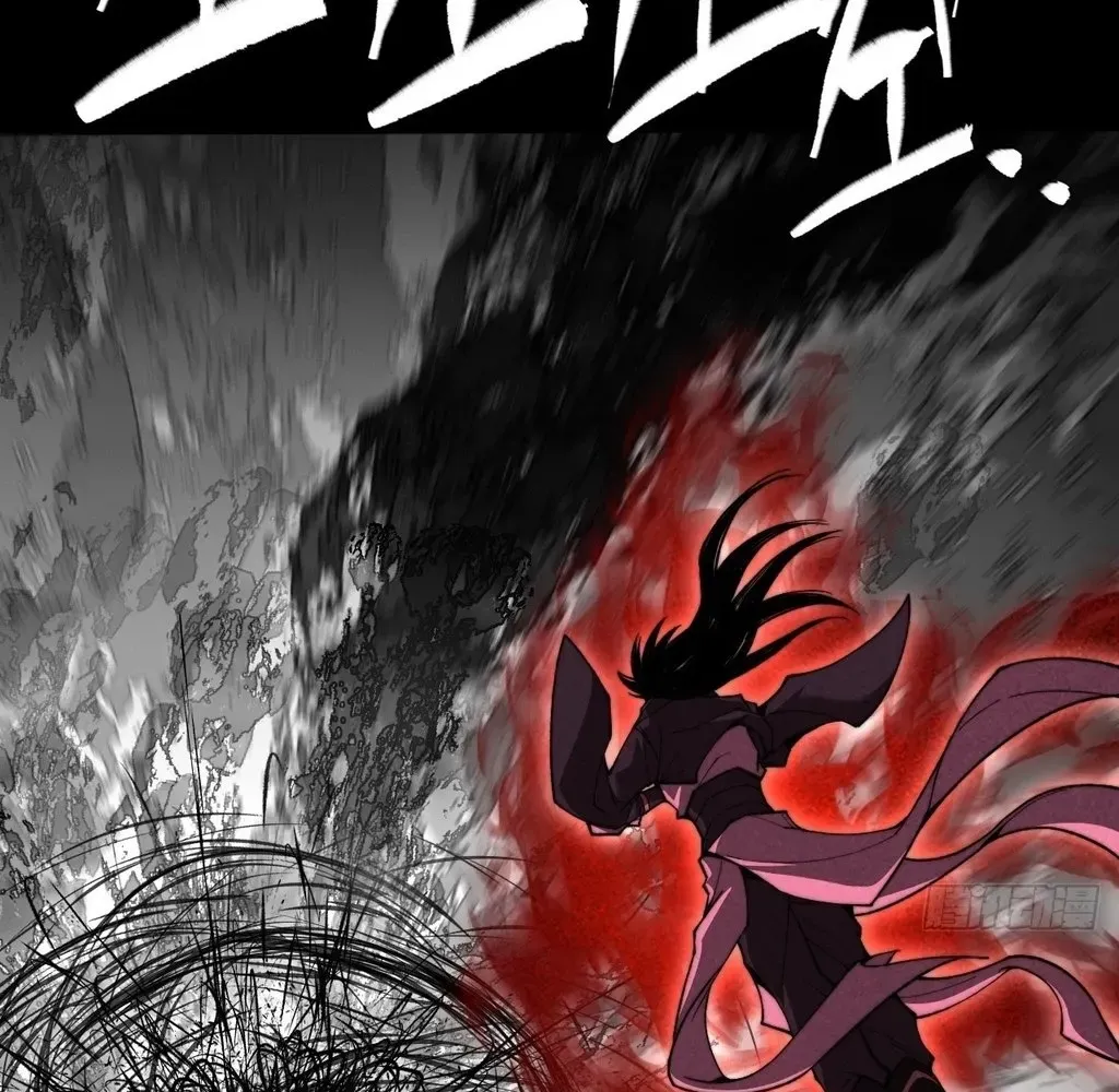 Read Sinister Immortal Path chapter 55 image 3 on Lezhin