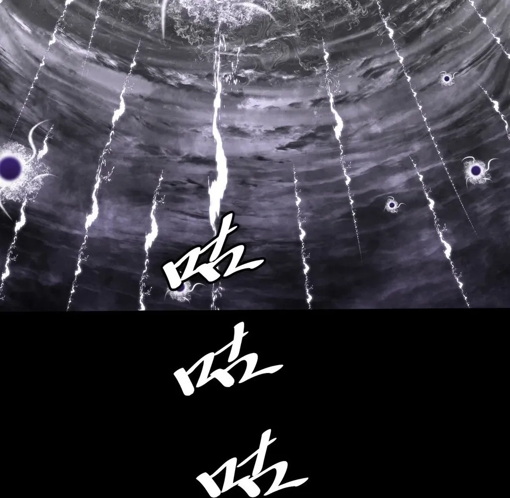 Read Sinister Immortal Path chapter 55 image 44 on Lezhin