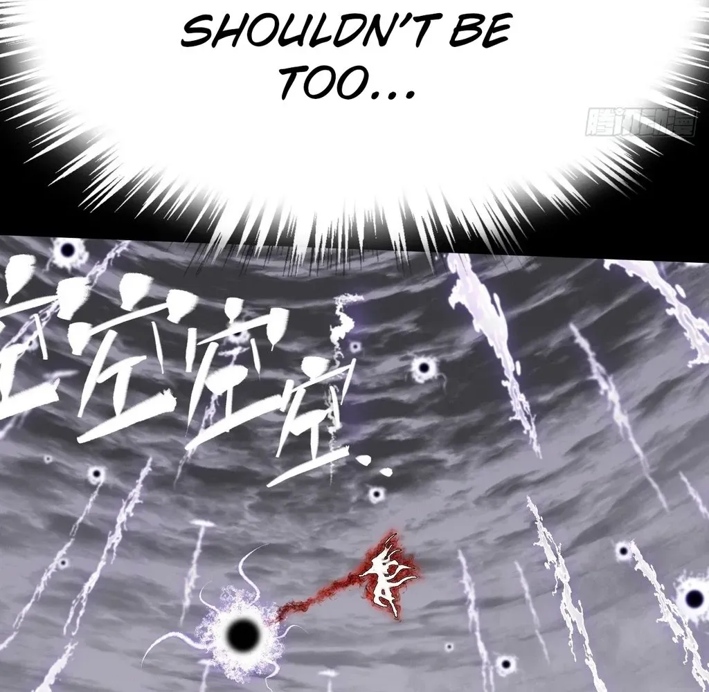 Read Sinister Immortal Path chapter 55 image 73 on Lezhin