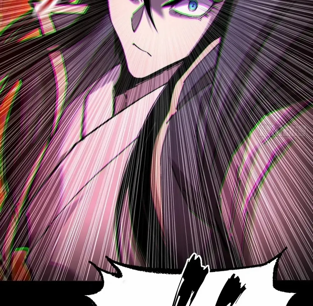 Read Sinister Immortal Path chapter 55 image 78 on Lezhin
