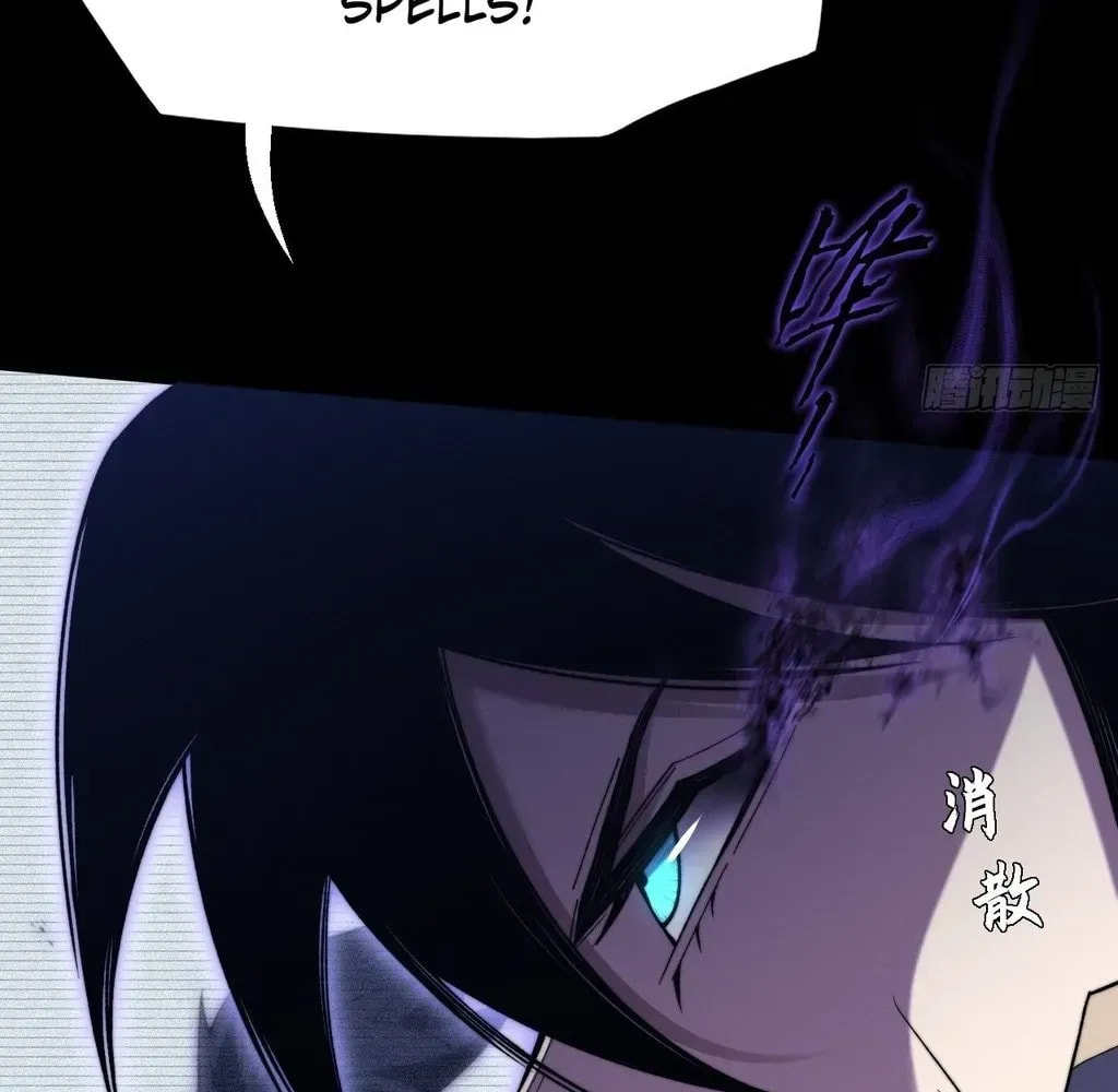 Read Sinister Immortal Path chapter 56 image 11 on Lezhin