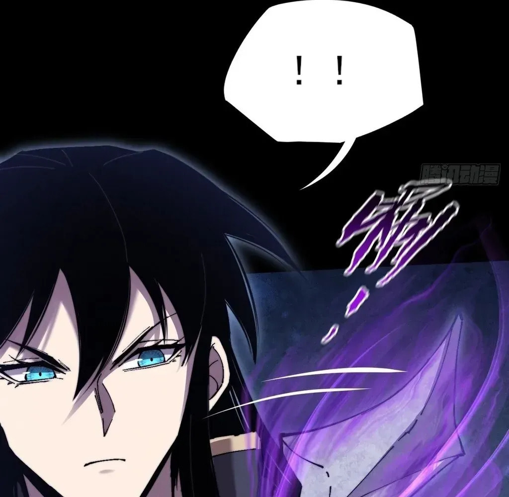 Read Sinister Immortal Path chapter 56 image 39 on Lezhin