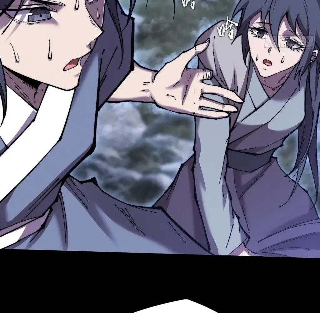 Read Sinister Immortal Path chapter 56 image 76 on Lezhin