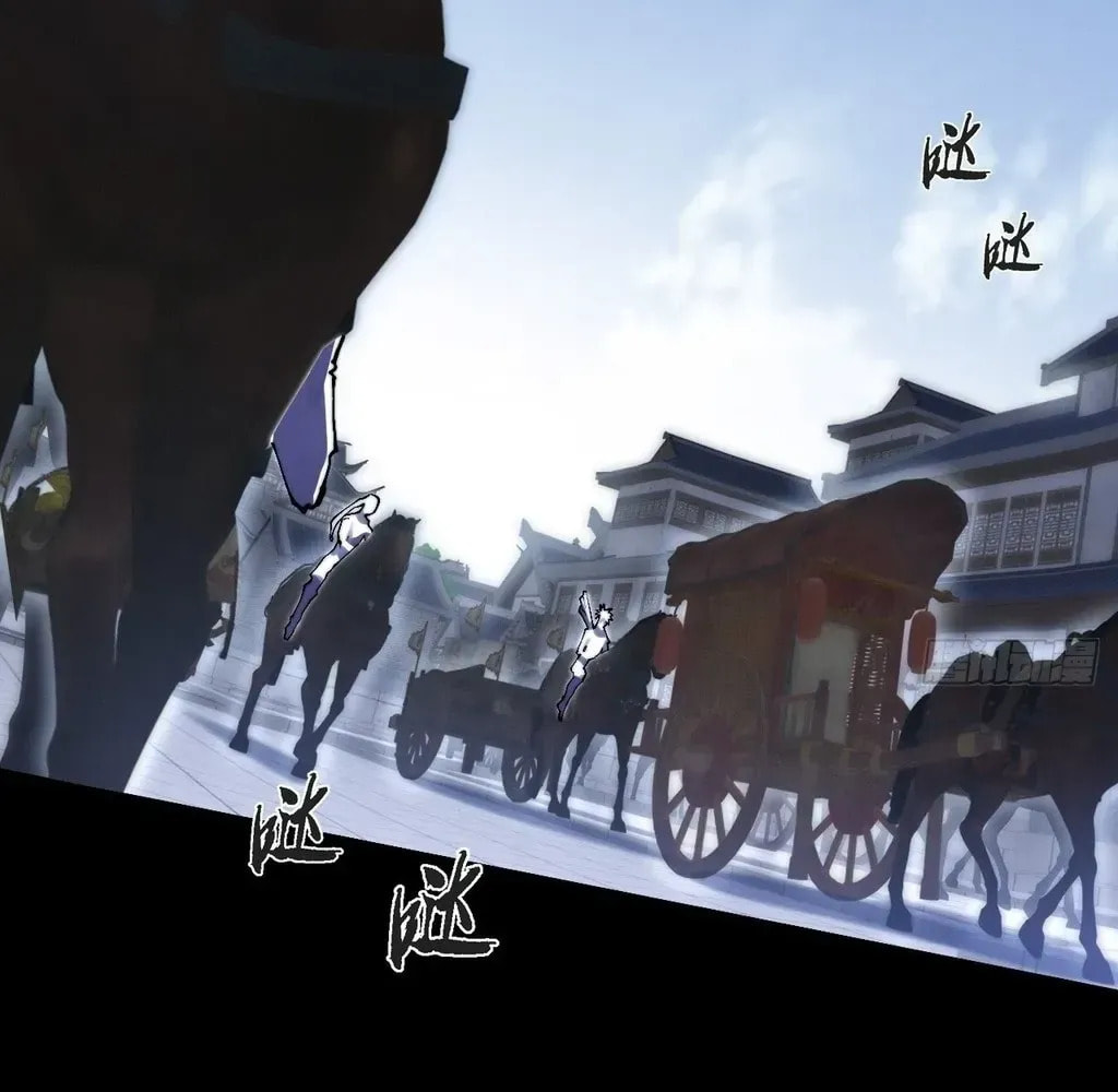 Read Sinister Immortal Path chapter 57 image 29 on Lezhin