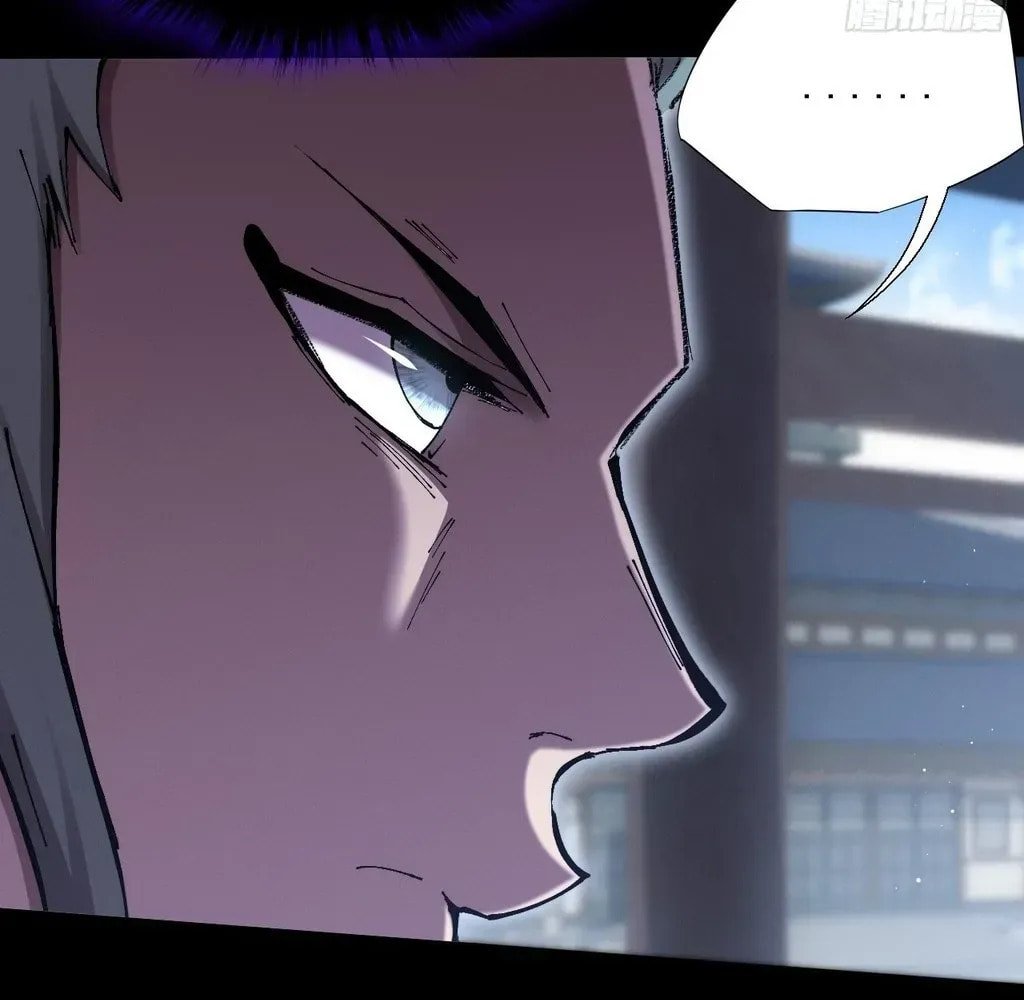 Read Sinister Immortal Path chapter 57 image 83 on Lezhin