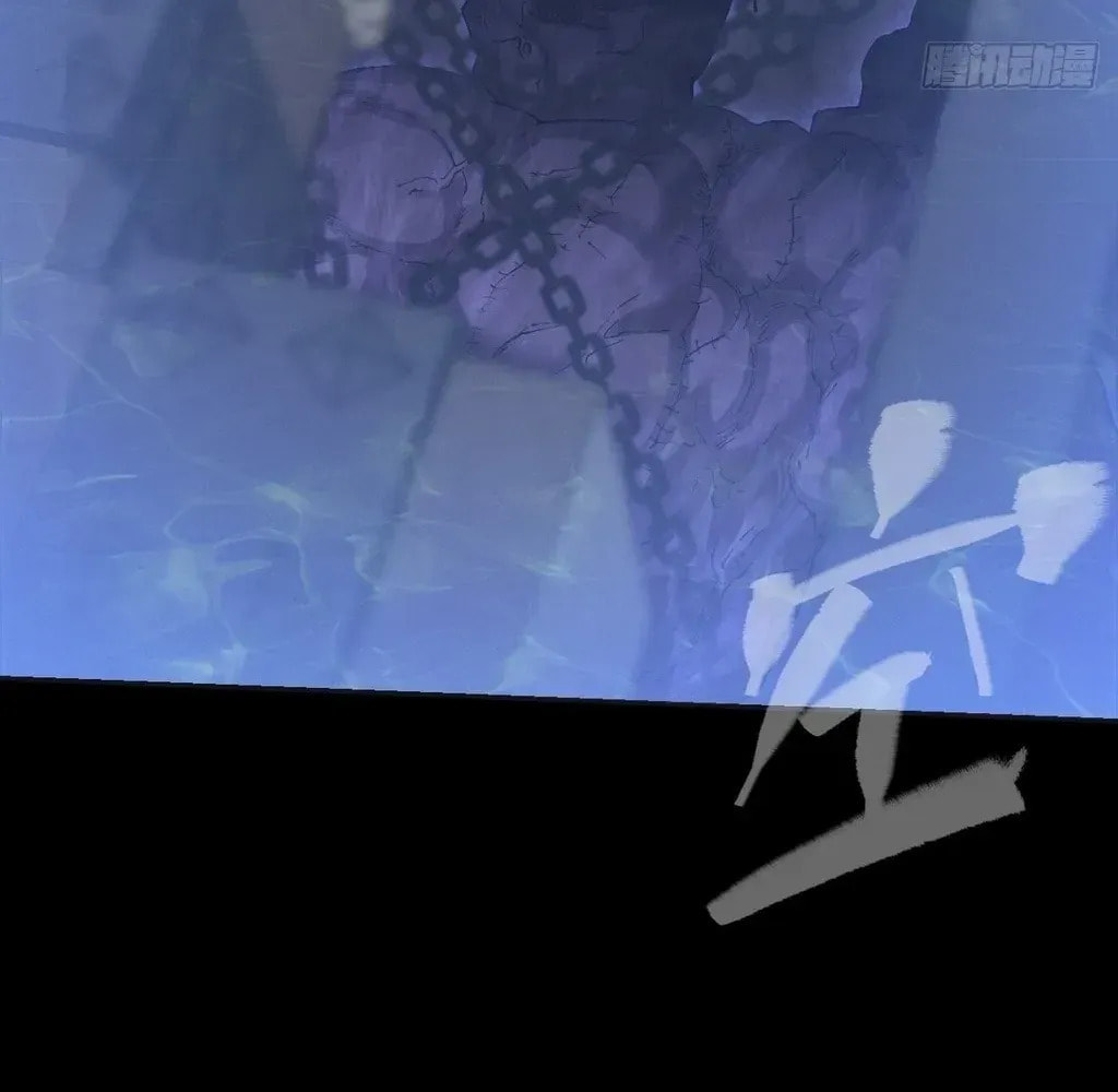 Read Sinister Immortal Path chapter 58 image 104 on Lezhin
