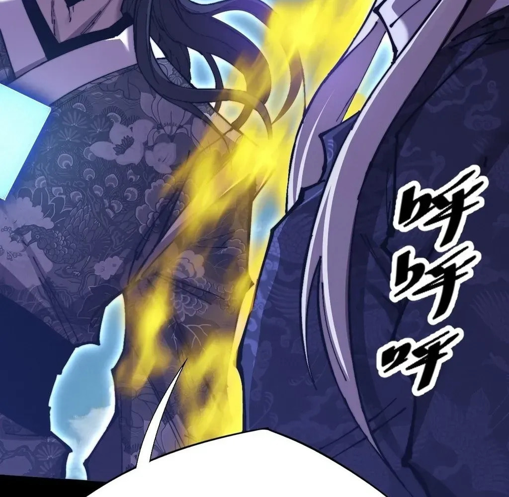 Read Sinister Immortal Path chapter 58 image 14 on Lezhin