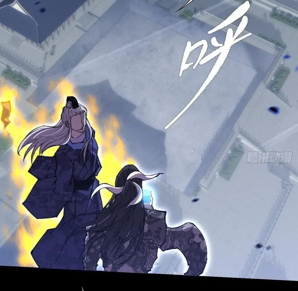 Read Sinister Immortal Path chapter 58 image 4 on Lezhin