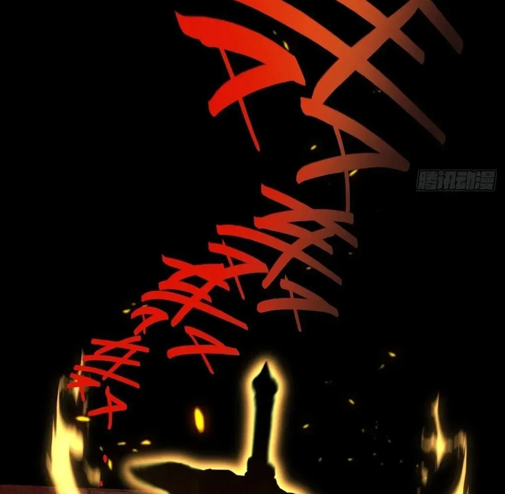Read Sinister Immortal Path chapter 58 image 42 on Lezhin