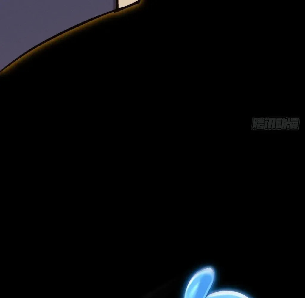 Read Sinister Immortal Path chapter 58 image 58 on Lezhin