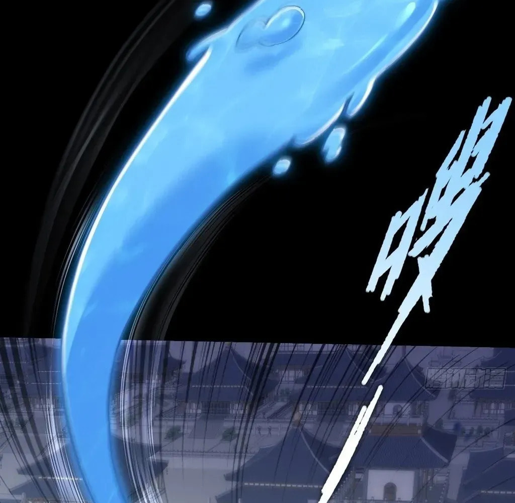 Read Sinister Immortal Path chapter 58 image 60 on Lezhin